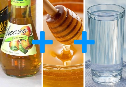 уксус мед вода