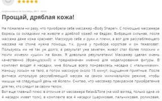 Что делать, если пересолила красную рыбу: советы и хитрости