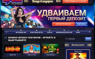 Как вести себя с любовником, чтобы его тянуло к тебе