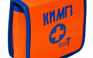 Индивидуальные аптечки КИМГЗ: необходимая защита в экстремальных условиях