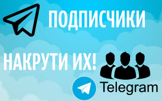 Как можно называть Ульяну по-другому