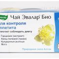 чай эвалар