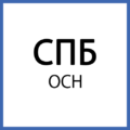 Как повесить водонагреватель на стену из пеноблоков: подробное руководство