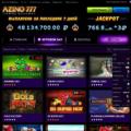 Как играть в Azino 777 онлайн?