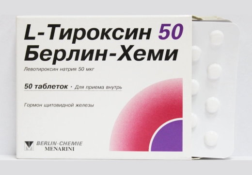 таблетки L-тироксин